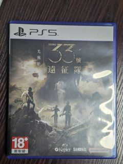 （分類：）位於 。 由 worm22 提交（商品編號 1469105226，圖片 1）。簡介： 。