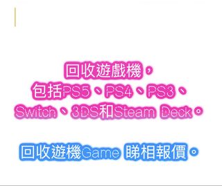 （分類：）位於 。 由 bravetree.29cfce 提交（商品編號 1469125260，圖片 1）。簡介： 。