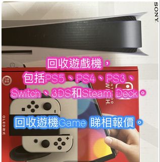 （分類：）位於 。 由 bravetree.29cfce 提交（商品編號 1469126912，圖片 1）。簡介： 。
