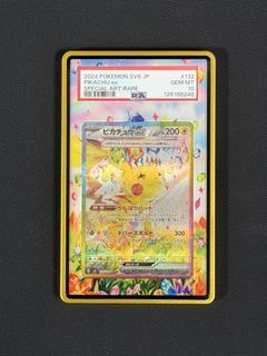 （分類：）位於 。 由 kawai.ptcg 提交（商品編號 1469025032，圖片 1）。簡介： 。