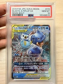 （分類：）位於 。 由 itskcm 提交（商品編號 1469126805，圖片 1）。簡介： 。