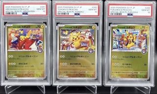 （分類：）位於 。 由 supperleo 提交（商品編號 1468967894，圖片 1）。簡介： 。