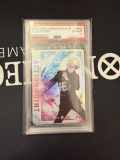 （分類：）位於 。 由 bewaterbro 提交（商品編號 1469042643，圖片 1）。簡介： 。