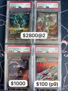 （分類：）位於 。 由 kango99 提交（商品編號 1468932837，圖片 1）。簡介： 。