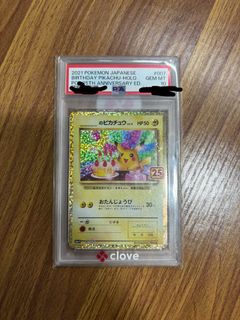 （分類：）位於 。 由 ltk08 提交（商品編號 1469088142，圖片 1）。簡介： 。