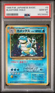 (Category: ) located in . Submitted by justpokemonlover (Listing ID 1469012256, Image 1). Description: .