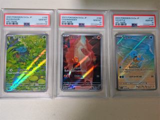 (Category: ) located in . Submitted by 1993_collects (Listing ID 1469018964, Image 1). Description: .