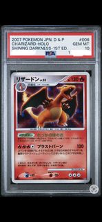 (Category: ) located in . Submitted by hypecollector (Listing ID 1469099046, Image 1). Description: .