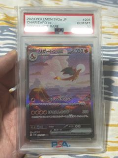 (Category: ) located in . Submitted by chrollo_stash (Listing ID 1469132634, Image 1). Description: .