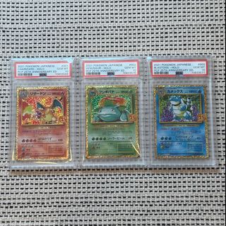(Category: ) located in . Submitted by HW.co (Listing ID 1468975130, Image 1). Description: .