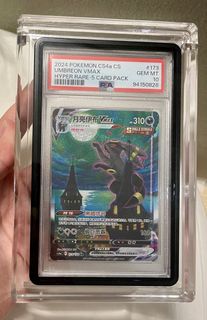 (Category: ) located in . Submitted by exonn (Listing ID 1469039705, Image 1). Description: .