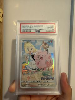 （分類：）位於 。 由 taiposon 提交（商品編號 1469021586，圖片 1）。簡介： 。