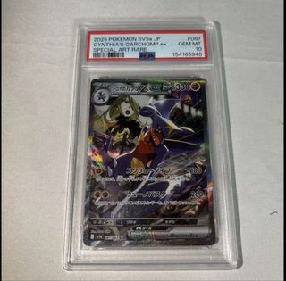 （分類：）位於 。 由 lhl241 提交（商品編號 1469102249，圖片 1）。簡介： 。