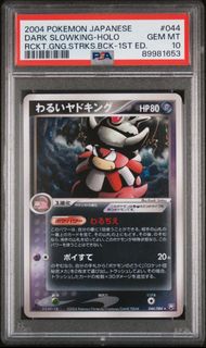 (Category: ) located in . Submitted by kyjyj (Listing ID 1468970358, Image 1). Description: .