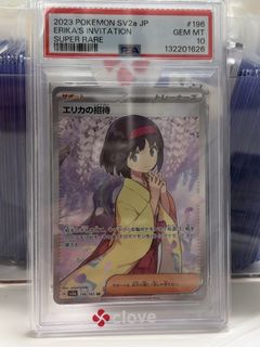 （分類：）位於 。 由 tomicasell 提交（商品編號 1469094003，圖片 1）。簡介： 。