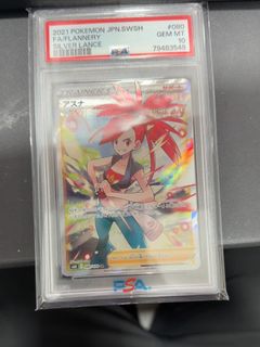 (Category: ) located in . Submitted by des112 (Listing ID 1469106652, Image 1). Description: .