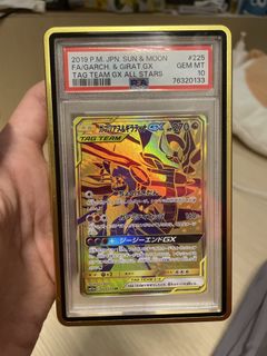 (Category: ) located in . Submitted by exonn (Listing ID 1469043387, Image 1). Description: .