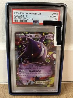 (Category: ) located in . Submitted by liang160 (Listing ID 1469001792, Image 1). Description: .