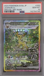 (Category: ) located in . Submitted by queray (Listing ID 1469027026, Image 1). Description: .
