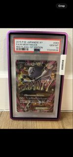 (Category: ) located in . Submitted by liang160 (Listing ID 1469044624, Image 1). Description: .
