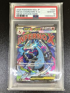 (Category: ) located in . Submitted by pokebao (Listing ID 1468934646, Image 1). Description: .