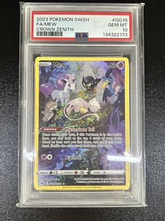 (Category: ) located in . Submitted by pokebao (Listing ID 1468933575, Image 1). Description: .