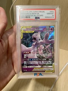 (Category: ) located in . Submitted by exonn (Listing ID 1469040679, Image 1). Description: .