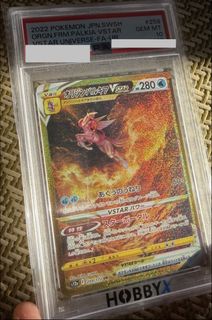 （分類：）位於 。 由 miewmiewchan 提交（商品編號 1469082134，圖片 1）。簡介： 。