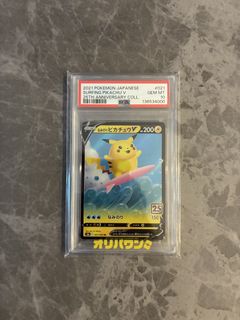 （分類：）位於 。 由 wantedfloor 提交（商品編號 1469008889，圖片 1）。簡介： 。