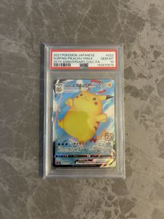 （分類：）位於 。 由 wantedfloor 提交（商品編號 1469026120，圖片 1）。簡介： 。