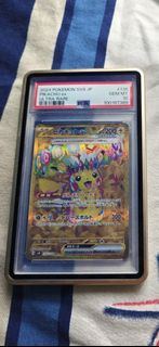 （分類：）位於 。 由 david11891 提交（商品編號 1469050980，圖片 1）。簡介： 。