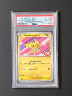 （分類：）位於 。 由 jordankan 提交（商品編號 1469161749，圖片 1）。簡介： 。
