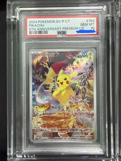 (Category: ) located in . Submitted by tingkaiyon39072 (Listing ID 1469160159, Image 1). Description: .