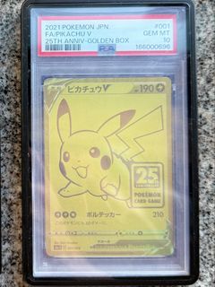 （分類：）位於 。 由 VinsChit23 提交（商品編號 1469018762，圖片 1）。簡介： 。