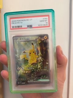 （分類：）位於 。 由 taiposon 提交（商品編號 1469024133，圖片 1）。簡介： 。