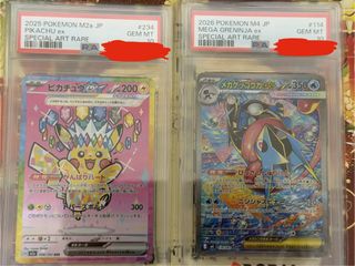 （分類：）位於 。 由 ddllk 提交（商品編號 1469136680，圖片 1）。簡介： 。