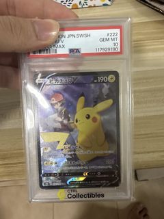 (Category: ) located in . Submitted by justpokemonlover (Listing ID 1469096933, Image 1). Description: .