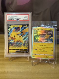 (Category: ) located in . Submitted by yangmookee98167 (Listing ID 1468954139, Image 1). Description: .