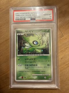 （分類：）位於 。 由 koningu 提交（商品編號 1469056516，圖片 1）。簡介： 。
