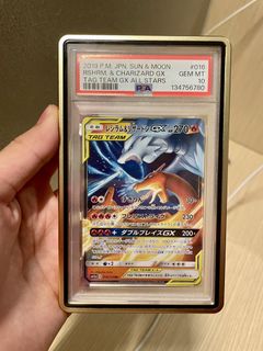 (Category: ) located in . Submitted by exonn (Listing ID 1469041958, Image 1). Description: .