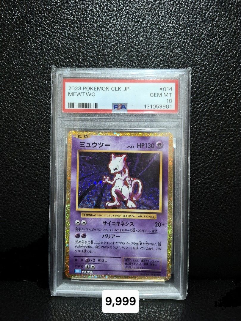 Mewtwo (Category: Graded Singles) located in Muntinlupa City. Submitted by jcendique (Listing ID 1469131538, Image 2). Description: Pokemon Card - Slabs - Prices are in each photo..