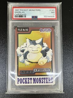 (Category: ) located in . Submitted by pokebao (Listing ID 1468935309, Image 1). Description: .