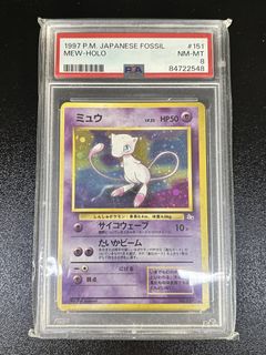(Category: ) located in . Submitted by pokebao (Listing ID 1468935225, Image 1). Description: .