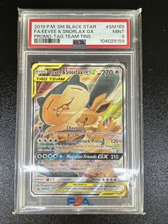 (Category: ) located in . Submitted by pokebao (Listing ID 1468935374, Image 1). Description: .