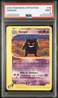 (Category: ) located in . Submitted by ddbb08 (Listing ID 1468938395, Image 1). Description: .