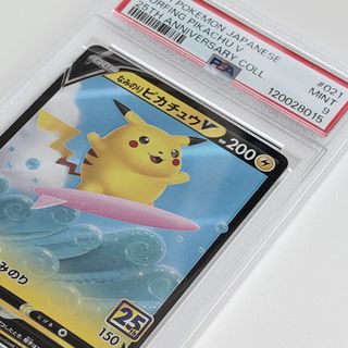 (Category: ) located in . Submitted by taploader (Listing ID 1469008196, Image 1). Description: .