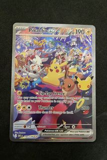 （分類：）位於 。 由 flickdabeans 提交（商品編號 1467357398，圖片 1）。簡介： 。