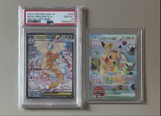 （分類：）位於 。 由 skliner3334 提交（商品編號 1464427588，圖片 1）。簡介： 。