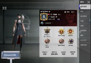 （分類：）位於 。 由 ffc_123 提交（商品編號 1468976022，圖片 1）。簡介： 。