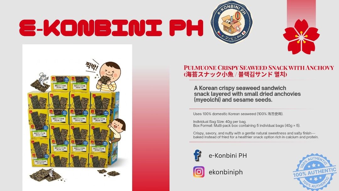 Pulmuone Crispy Seaweed Snack with Anchovy (Category: Packaged & Instant Food) located in Quezon City. Submitted by jcn27 (Listing ID 1468950617, Image 2). Description: - Authentic 100% domestic Korean crispy seaweed sandwich snack - Layered with savory small dried anchovies and toasted sesame seeds - Baked instead of fried for a much healthier snack choice - Rich in calcium and protein with a delicious sweet and salty finish - Contains 5 individ
